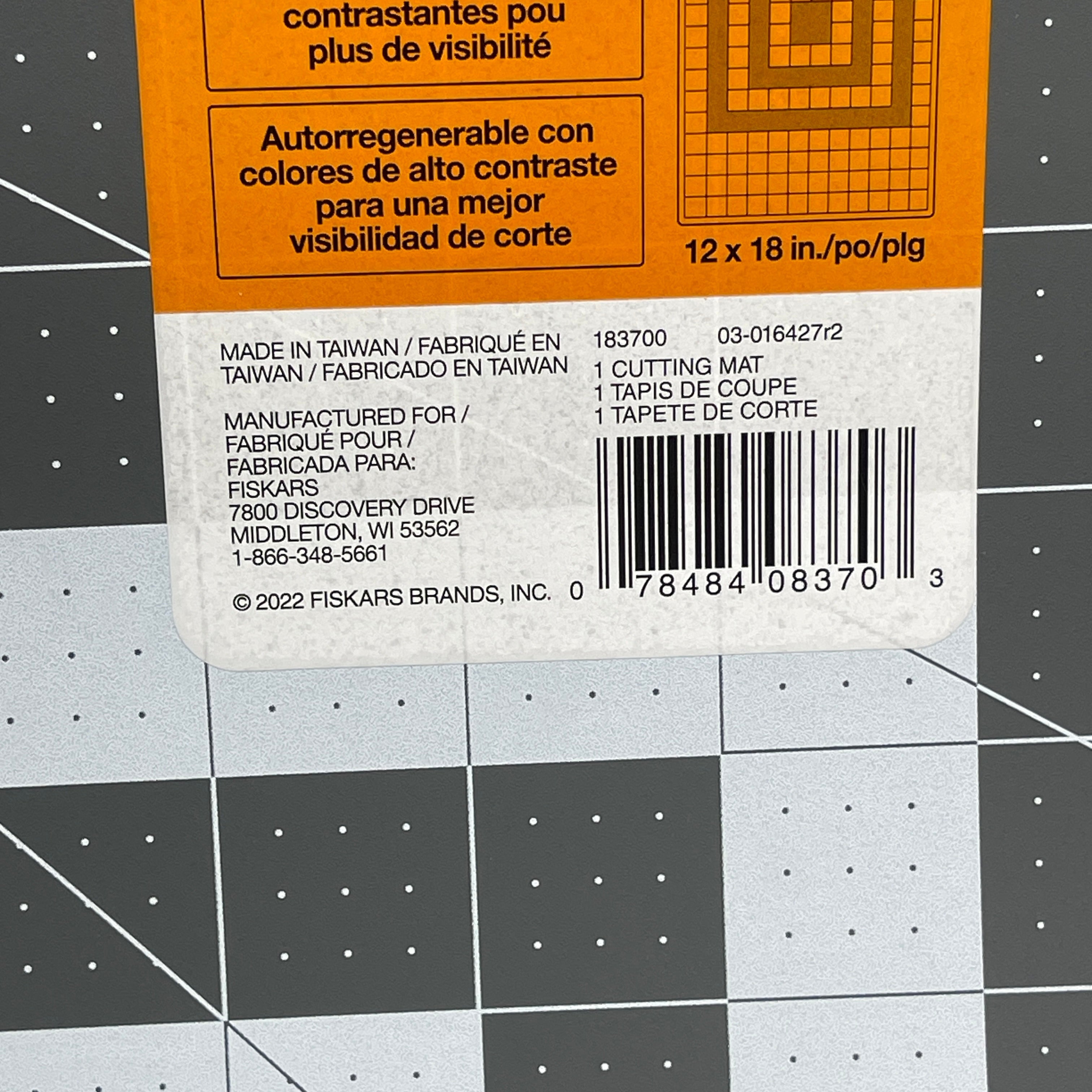 FISKARS (3 PACK) 12 x 18in Double Sided Cutting Mat