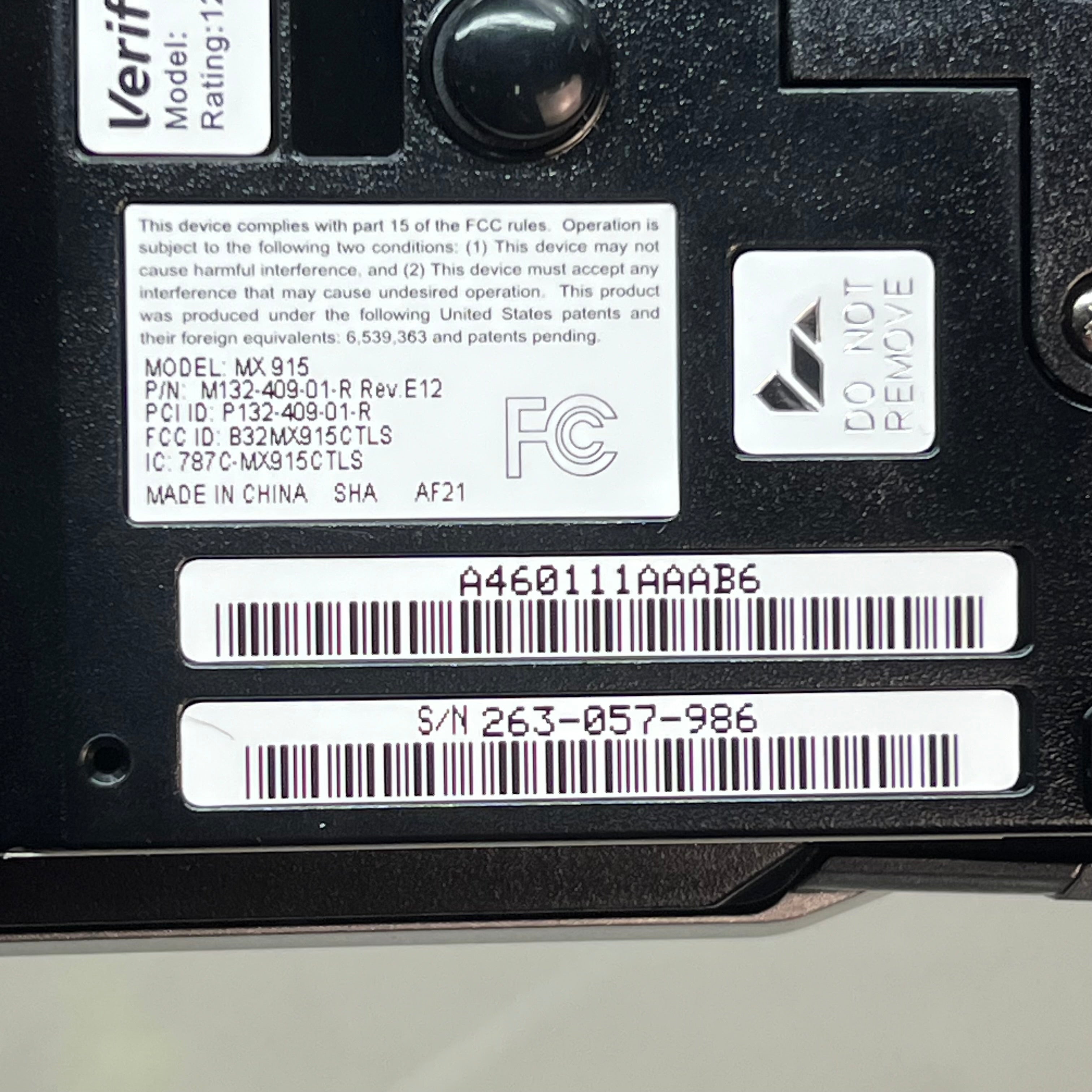 VERIFONE Payment Terminal 400 MHz/256 MB RAM Ethernet 4.3" Black M132-409-01-R