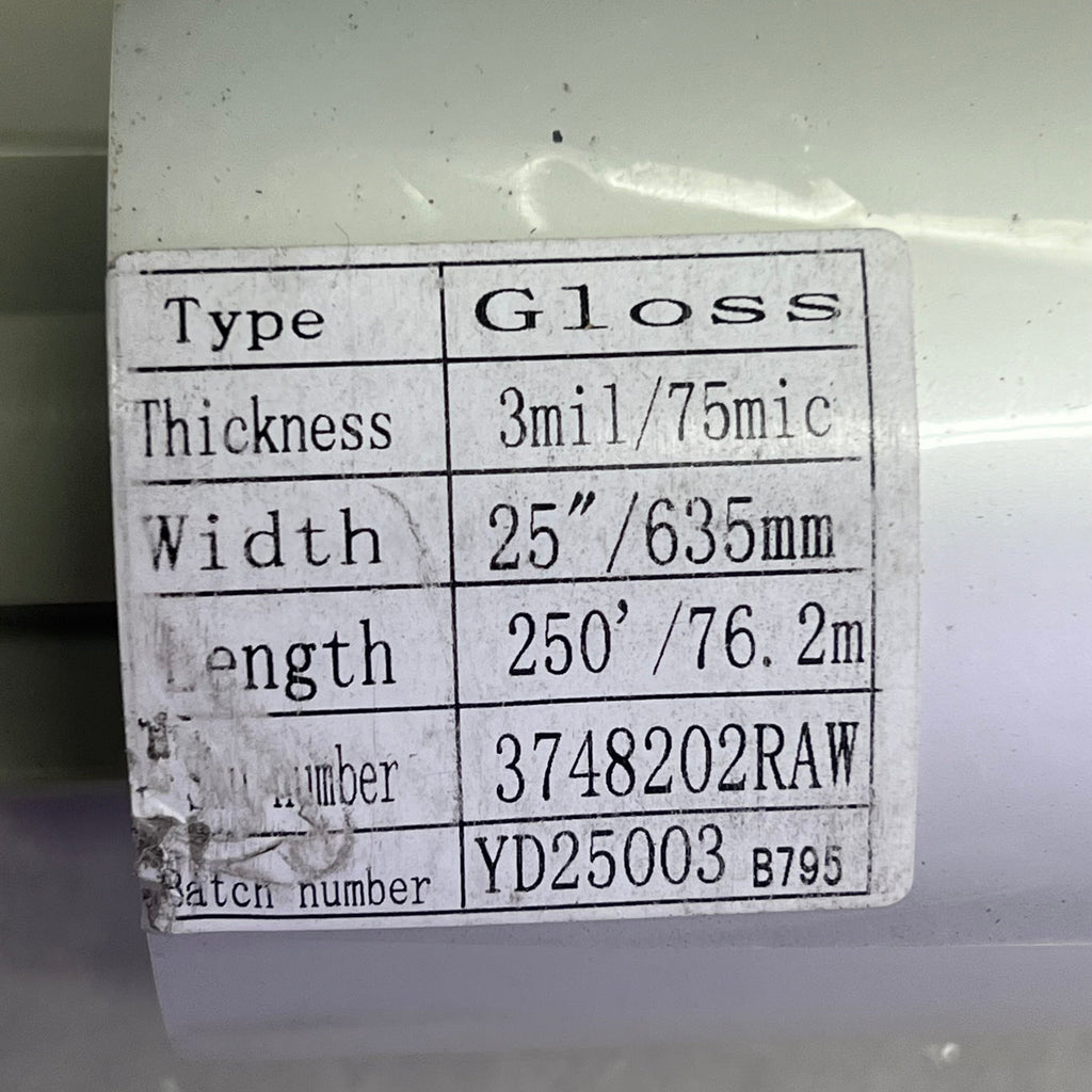 GBC (2 PACK) EZLoad NAP II Laminating Roll Film Gloss 25"x250' 3mil 3000024EZ(As-is)