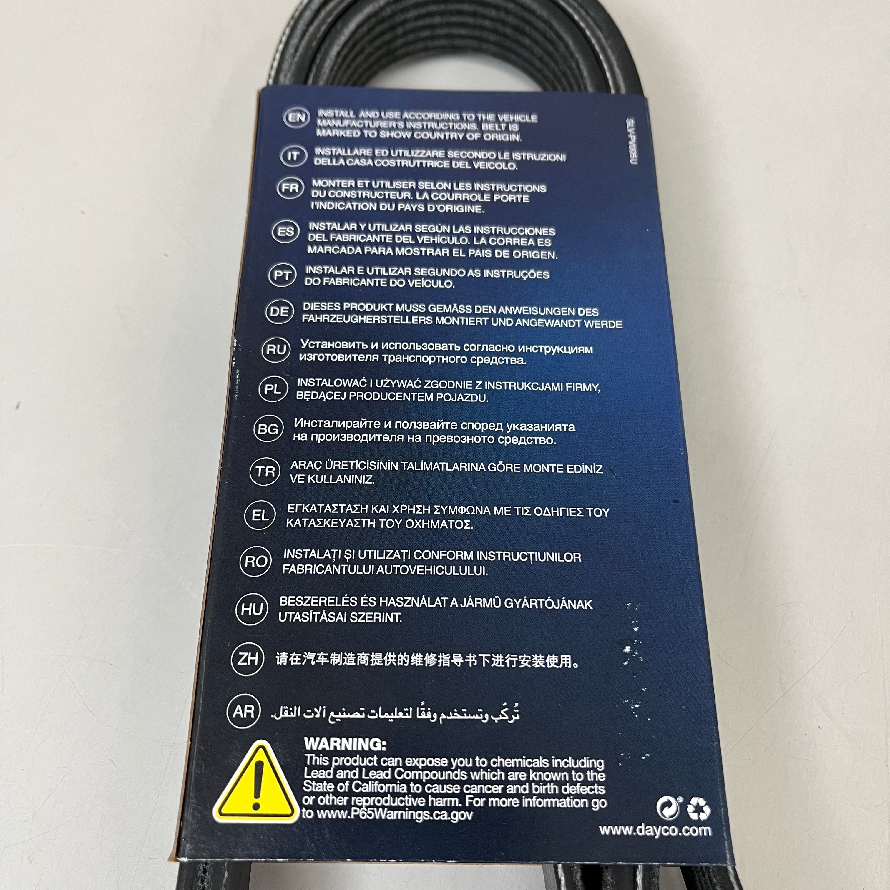 DAYCO Serpentine Belt K-Section 1754.89" Effective Length EPDM Material 5060690