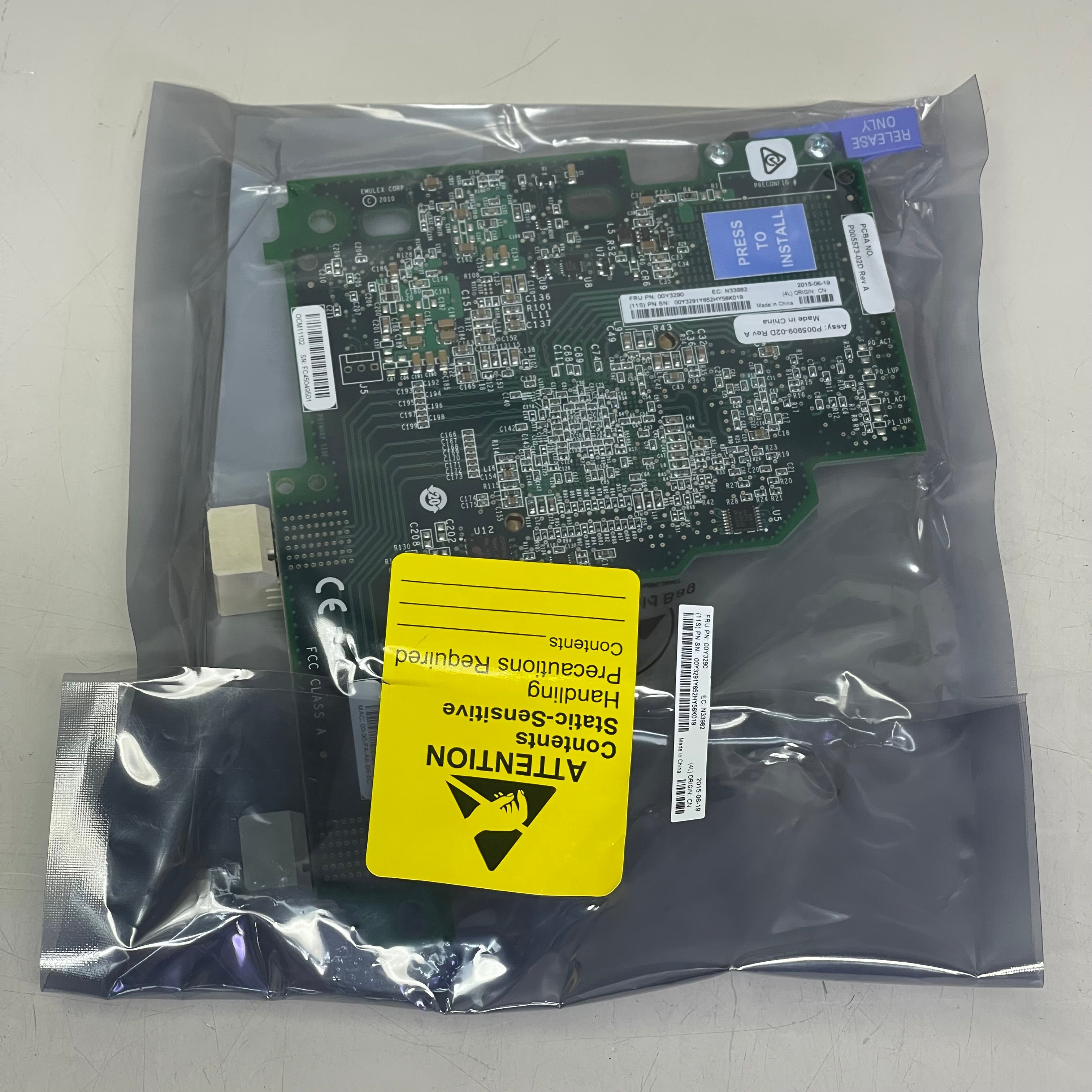 EMULEX 10GbE Virtual Fabric Adapter Advanced II For BladeCenter Green FC45049501