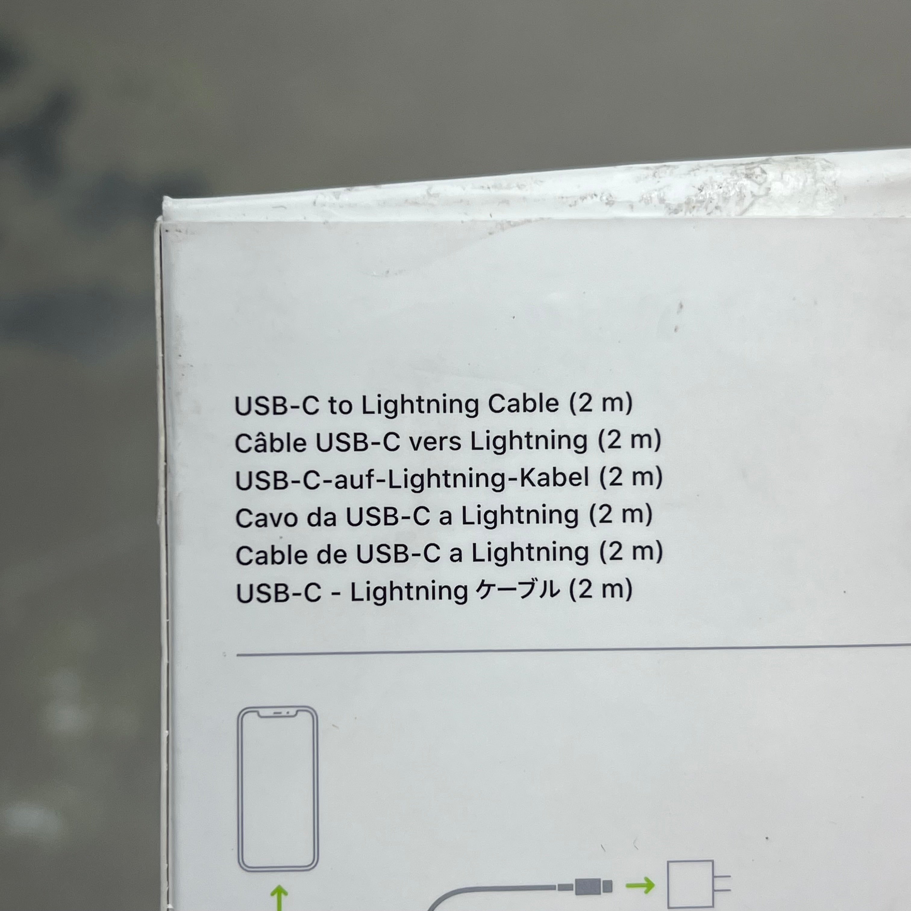 APPLE Fast Charging USB-C To Lightning Cable (2 M) White MQGH2AM/A (Return)