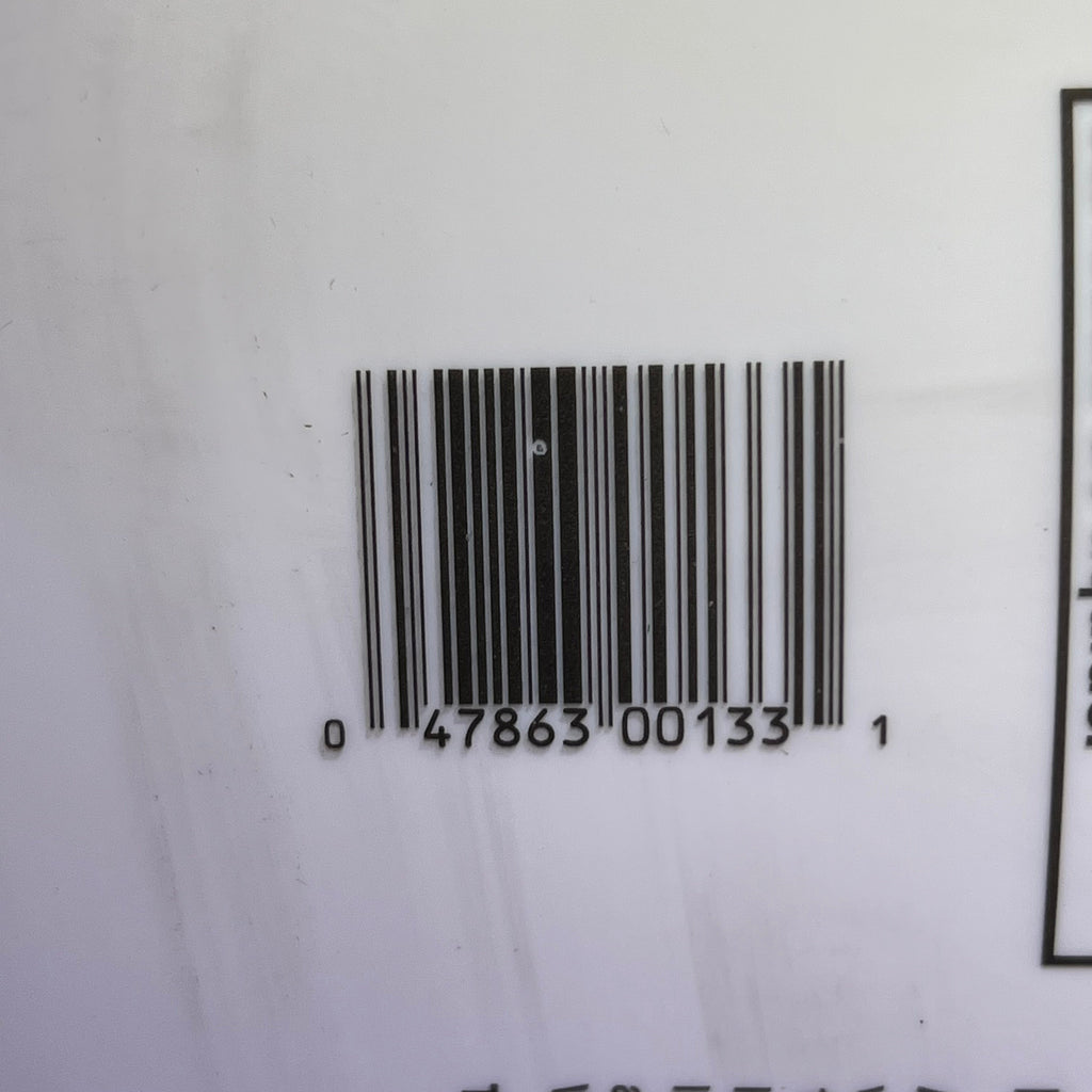 XT 2000+ High Strength Adhesive 5 Gal S9N5024Y01 BB 01/26