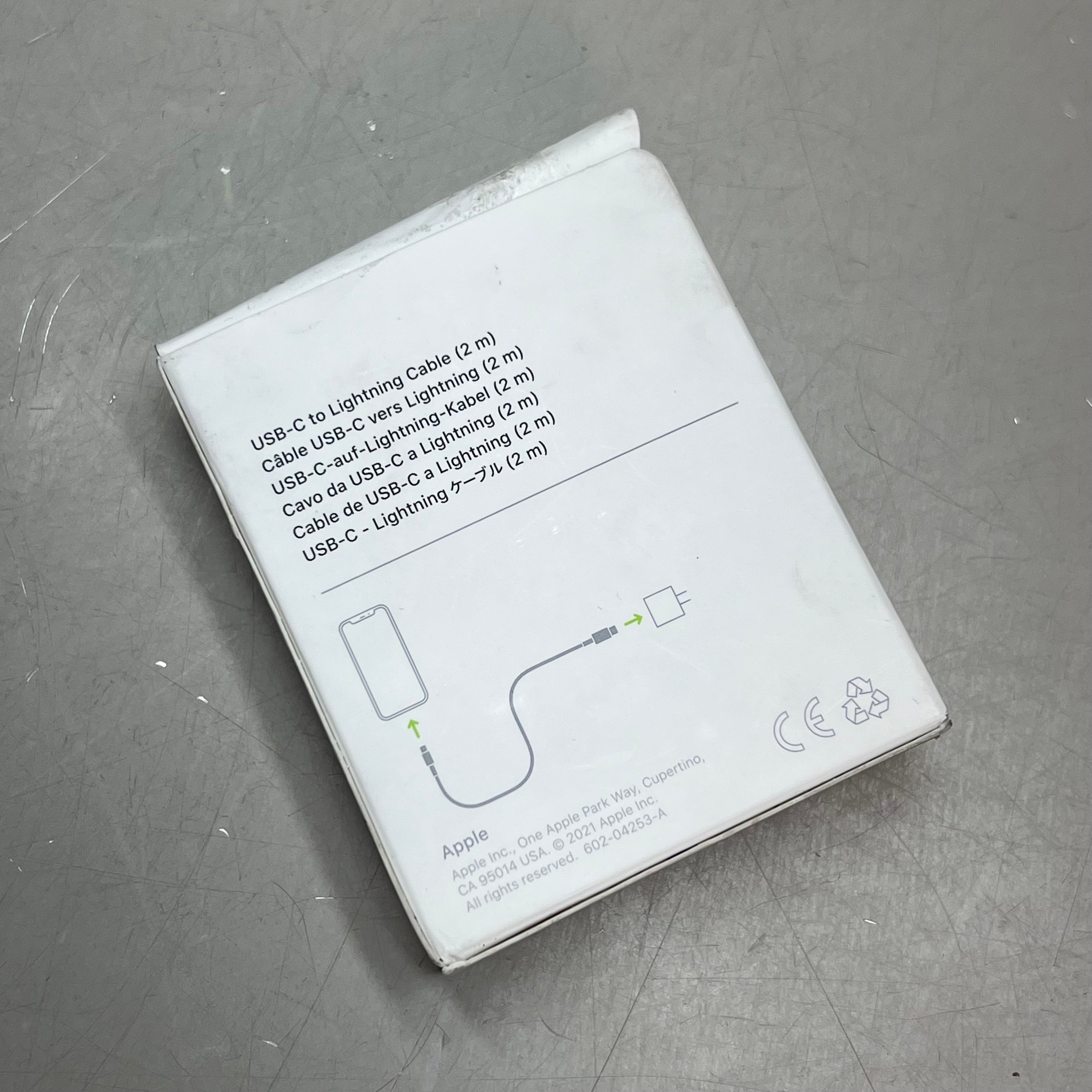 APPLE Fast Charging USB-C To Lightning Cable (2 M) White MQGH2AM/A (Return)