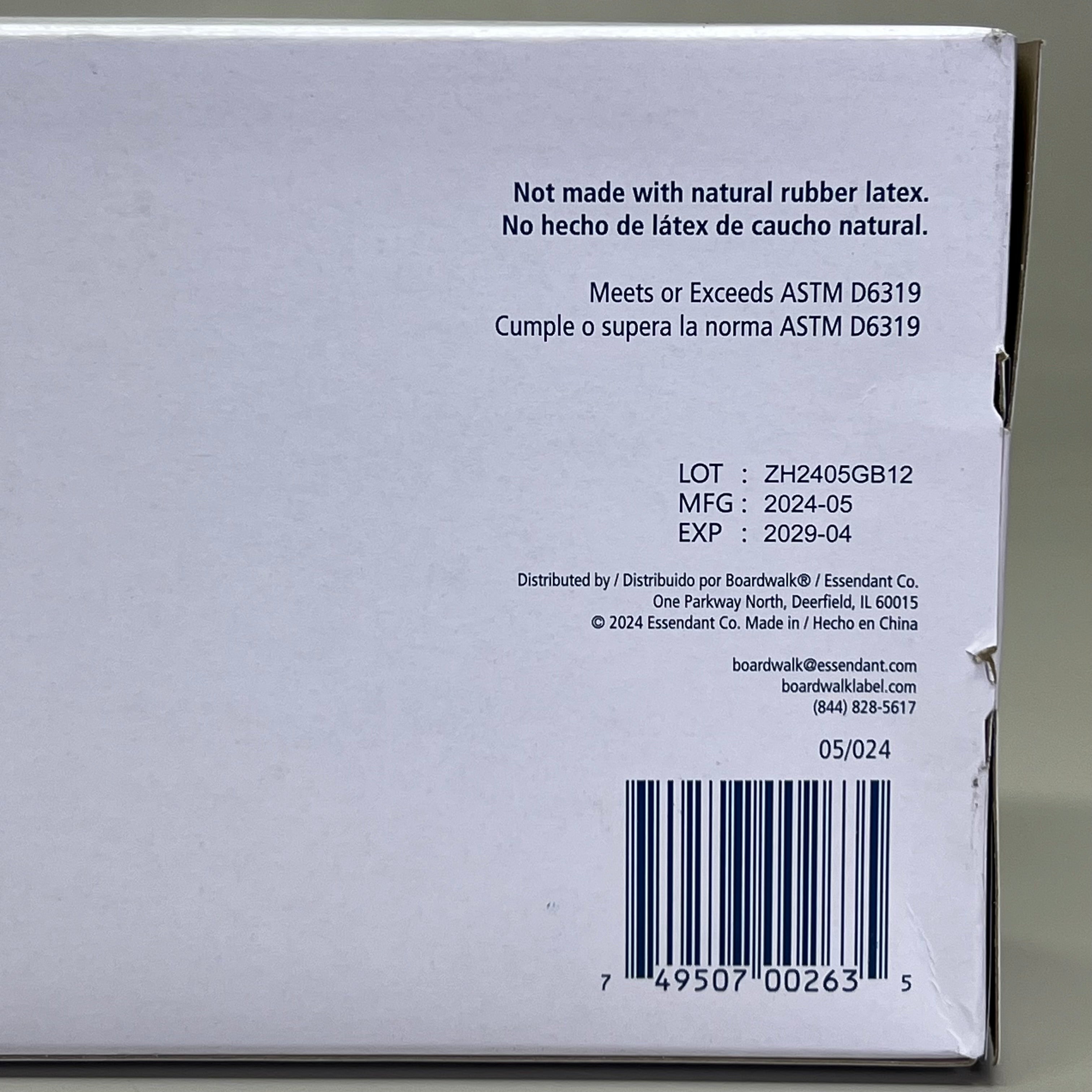 BOARDWALK (100 Gloves) Disposable Nitrile Gloves Sz S, Blue BWK380SBXA