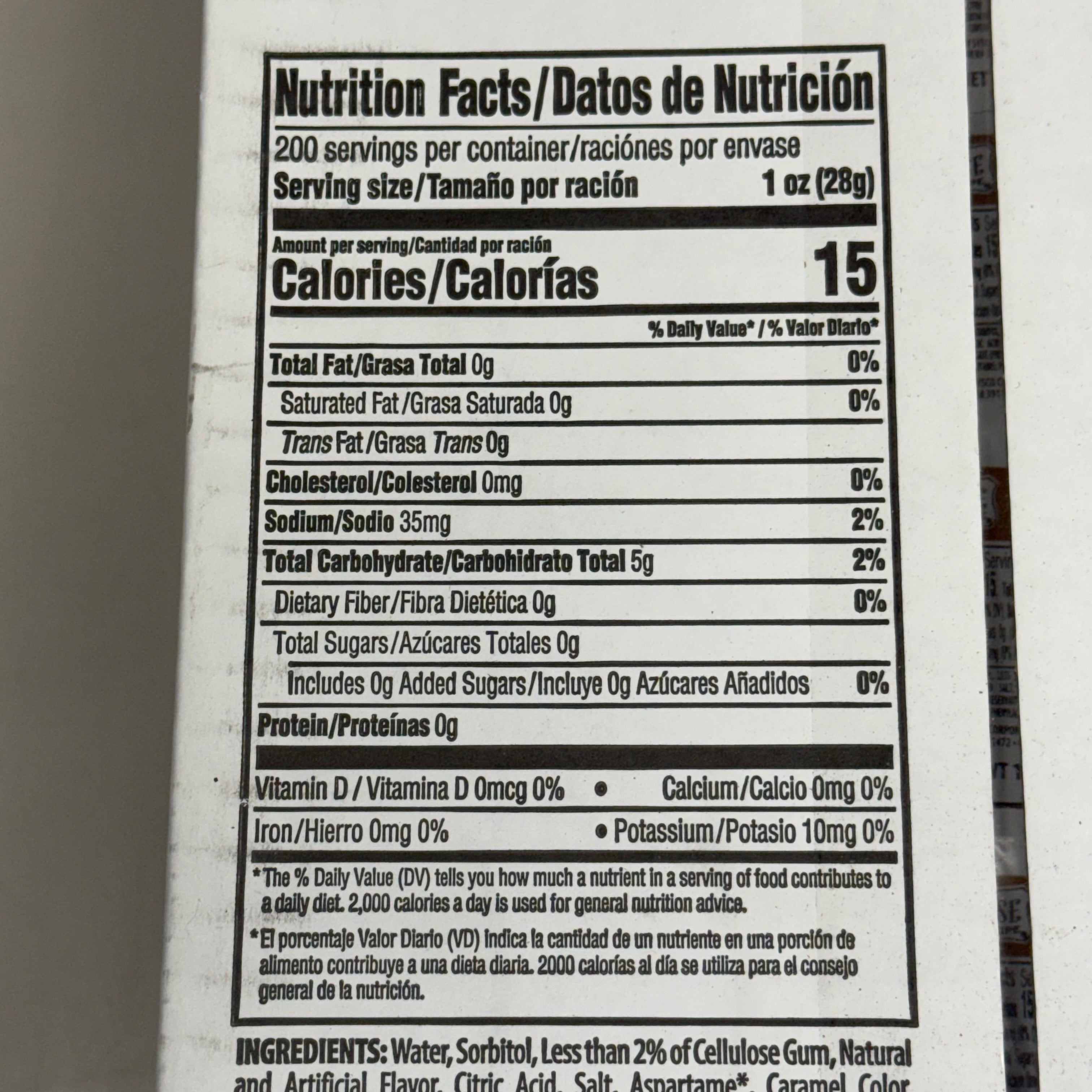 ZA@ HOUSE (200 PACK) Sugar Free Syrup Cups 1oz (New)