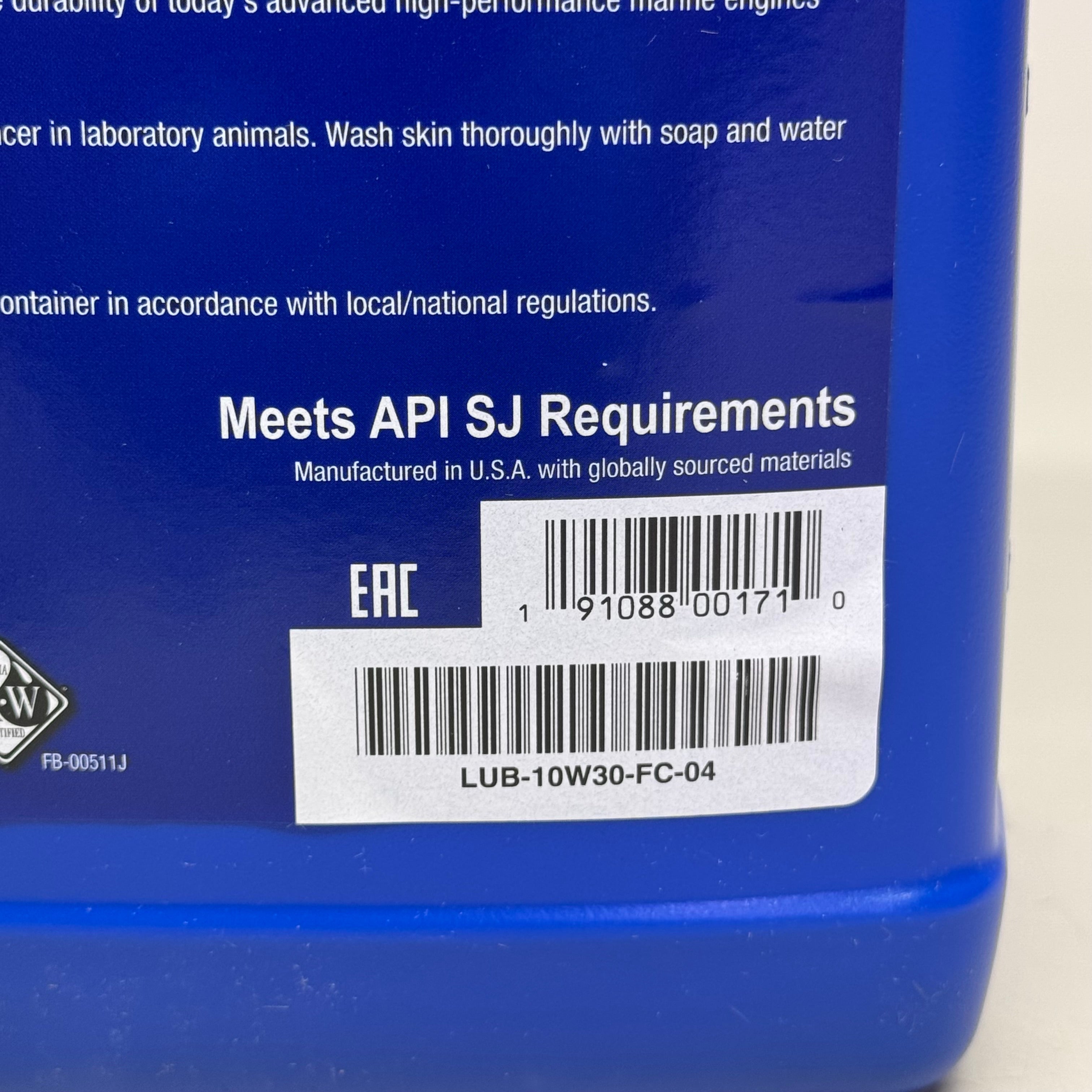 YAMALUBE SAE 10W-30 4M Engine Oil Marine Performance Outboards 1 Gal FC-04