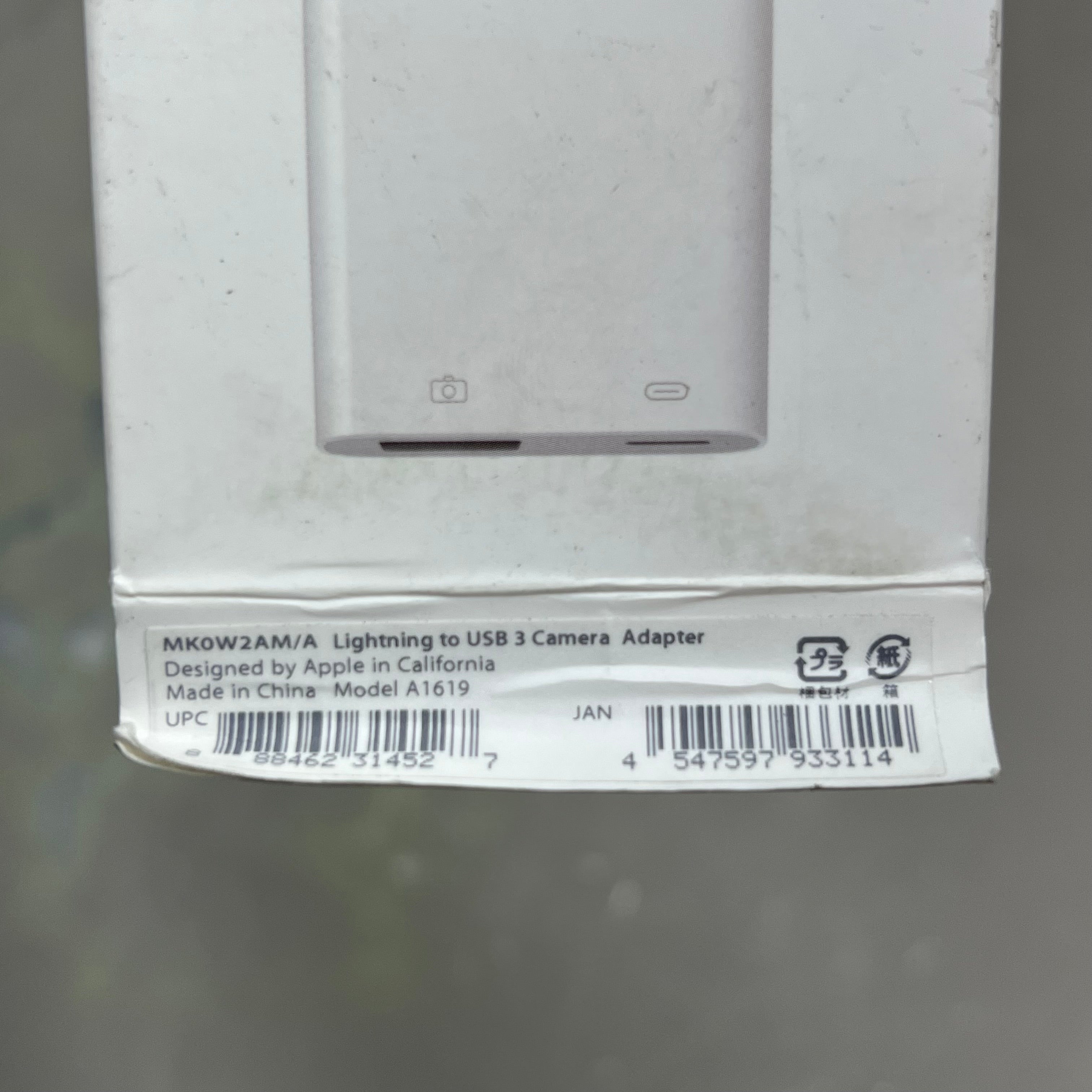 APPLE Lightning To USB 3 Camera Adapter White MK0W2AM/A (Return)