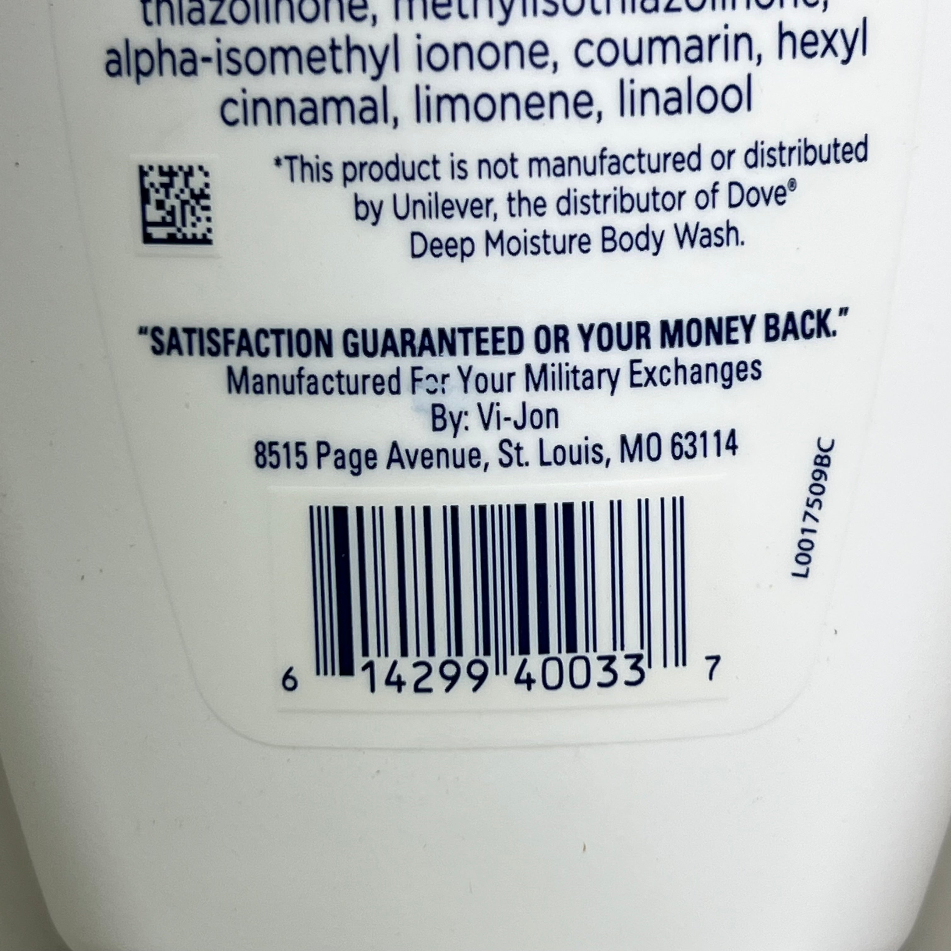 EXCHANGE SELECT (4 PACK) Deep Moisturizing Nourishing Body Wash 22 fl oz