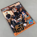 NCT Dream the 3rd Album ISTJ Photobook ver Audio CD ORANGE VERION