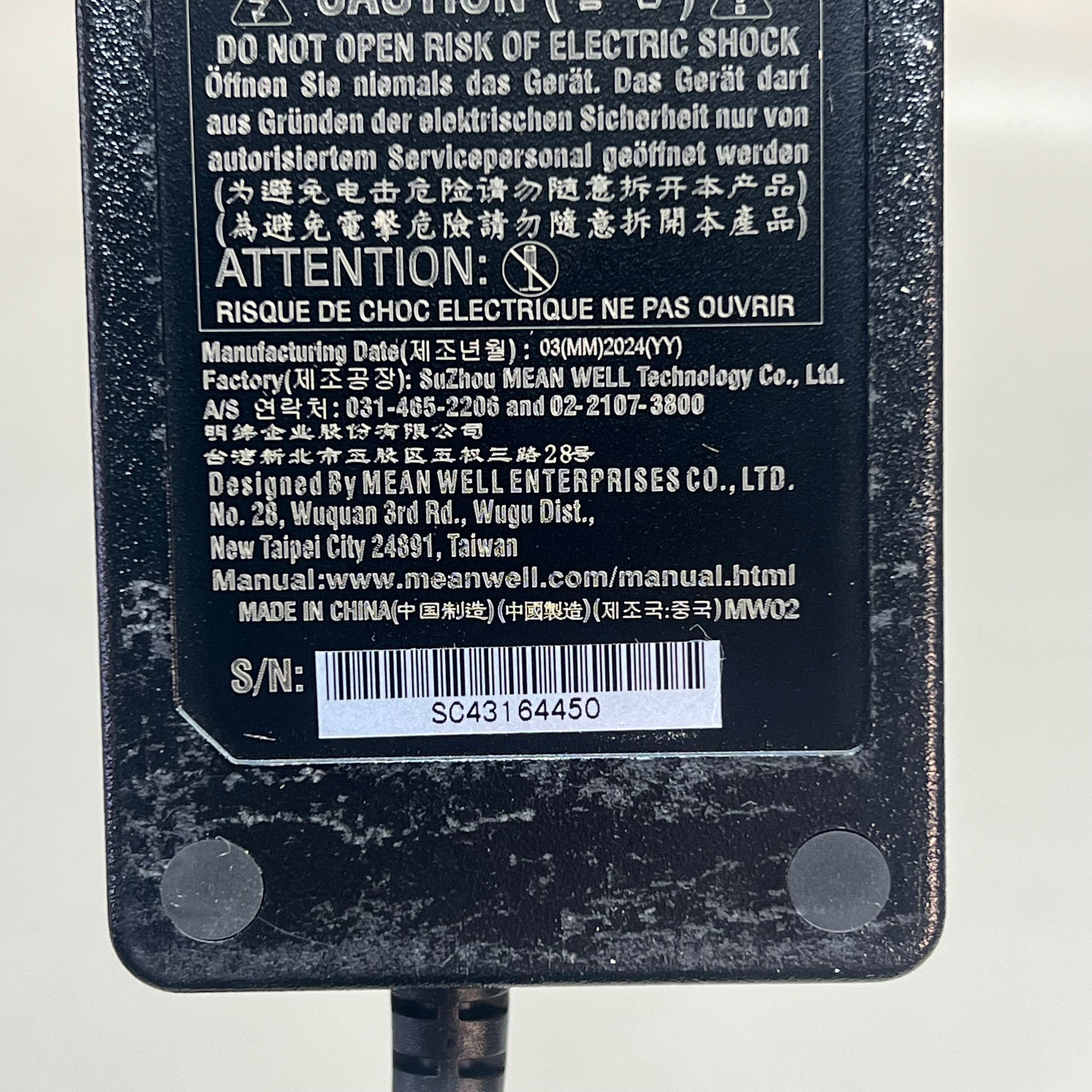 MEAN WELL Desk Top Power Supply AC/DC Switching Adaptor Black GST90A24-P1M