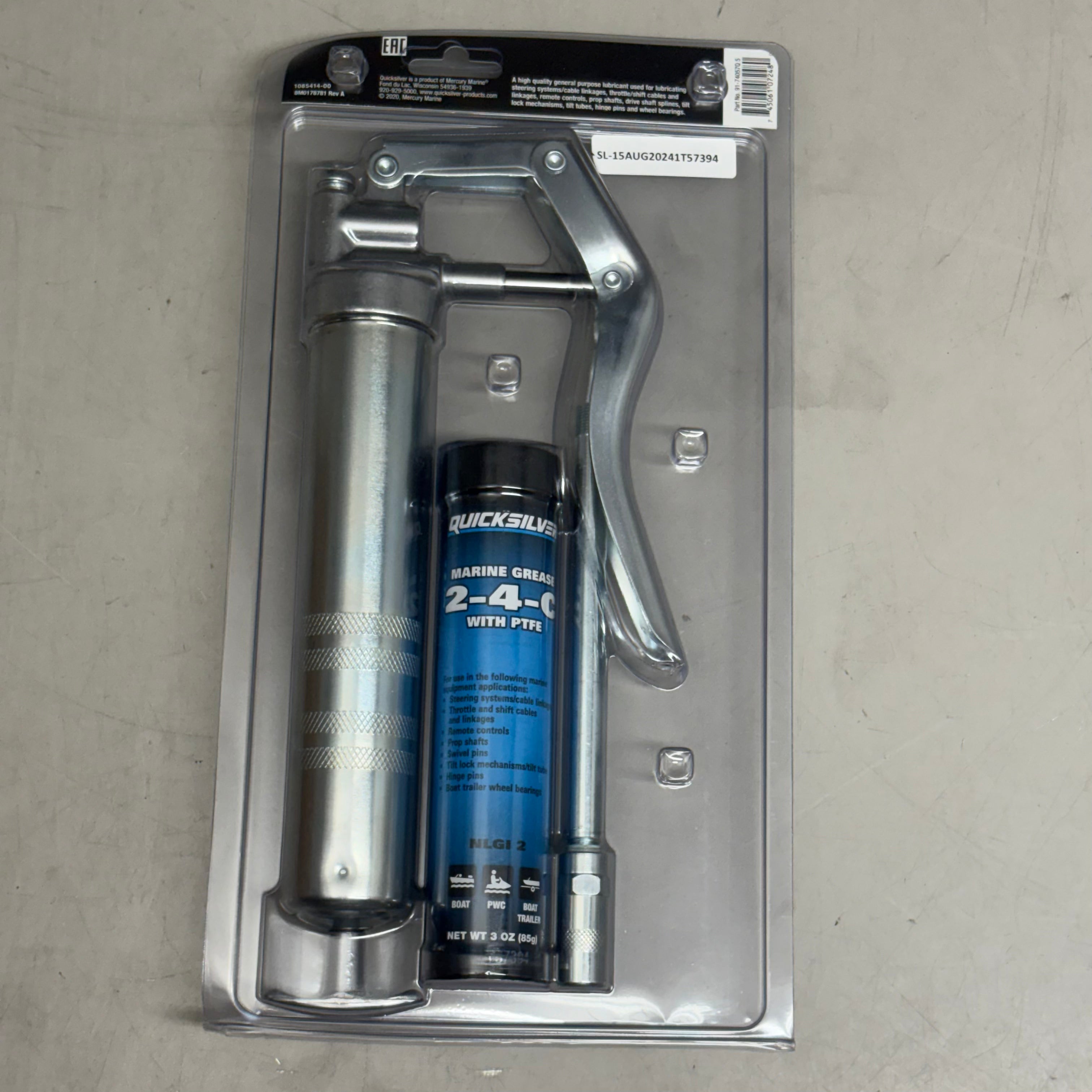 MERCURY MARINE OEM Quicksilver Gun & Lube 3 Oz Silver 710-91-74057Q 5
