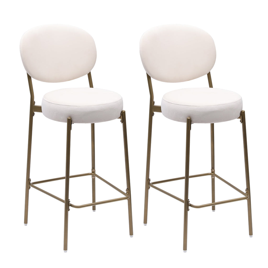 29'' Upholstered Velvet Bar Stools with Backrest & Footrest - Set of 2