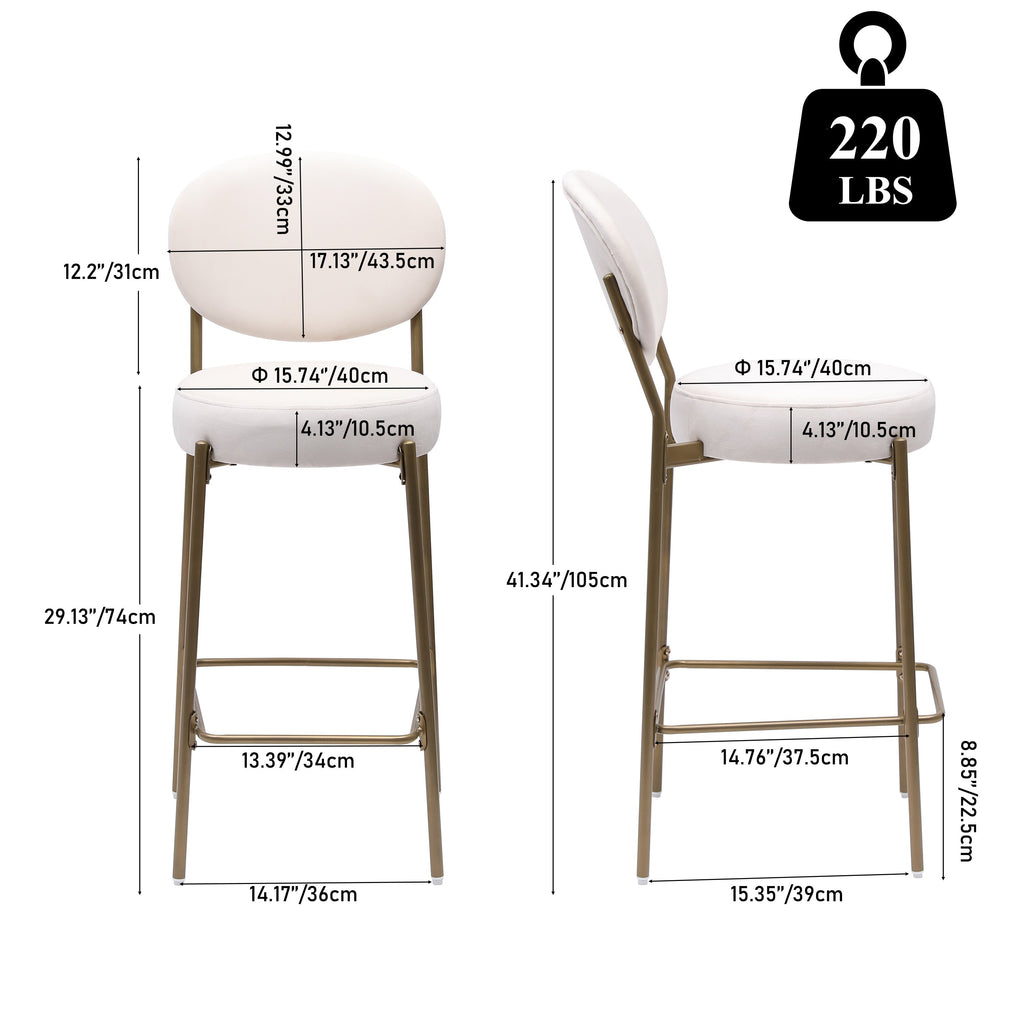 29'' Upholstered Velvet Bar Stools with Backrest & Footrest - Set of 2