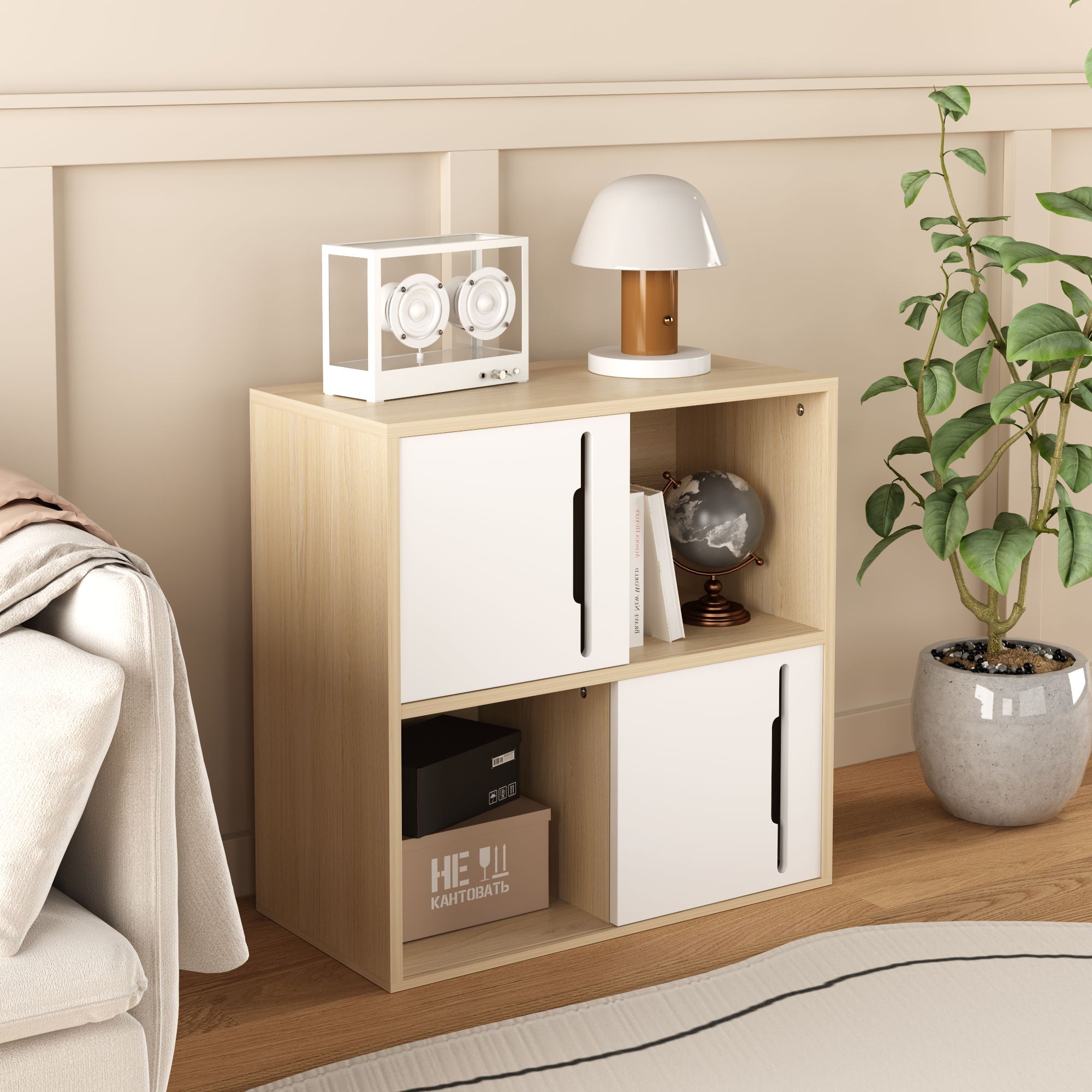 Storage Cabinet With Sliding Doors, 2 Tier Open And Closed Shelves Organizer - Natural / White