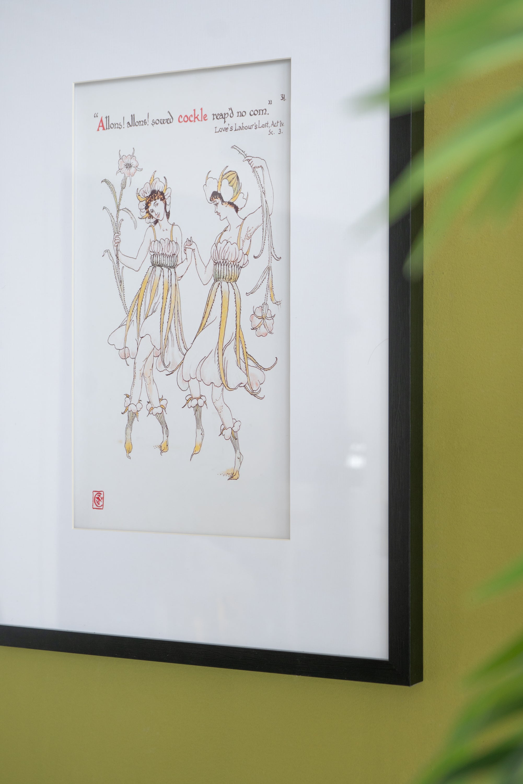 Set of 2 Wall Arts with Black Frames