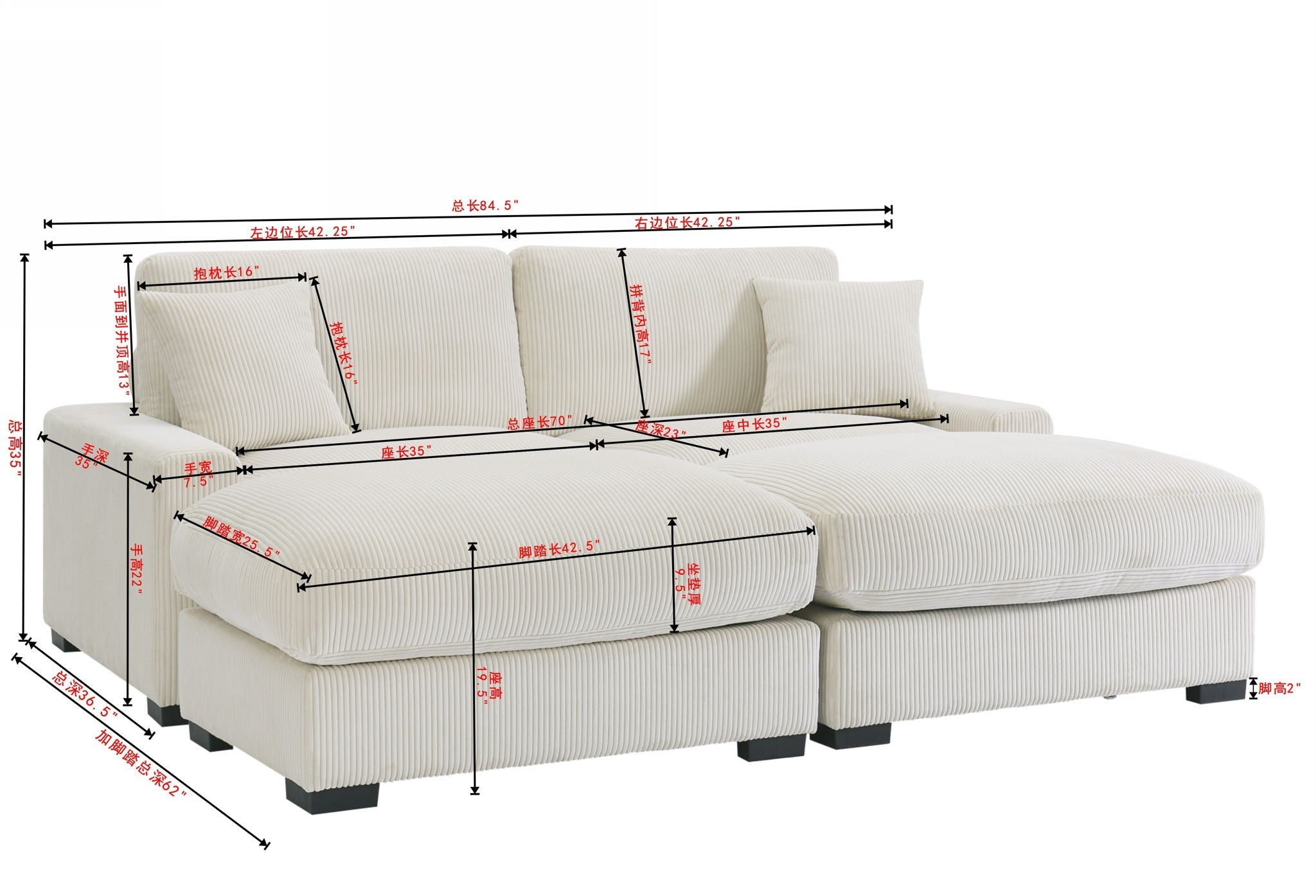 4 Seater Oversized Sectional Sofa With 2 Ottoman And 2 Pillows
