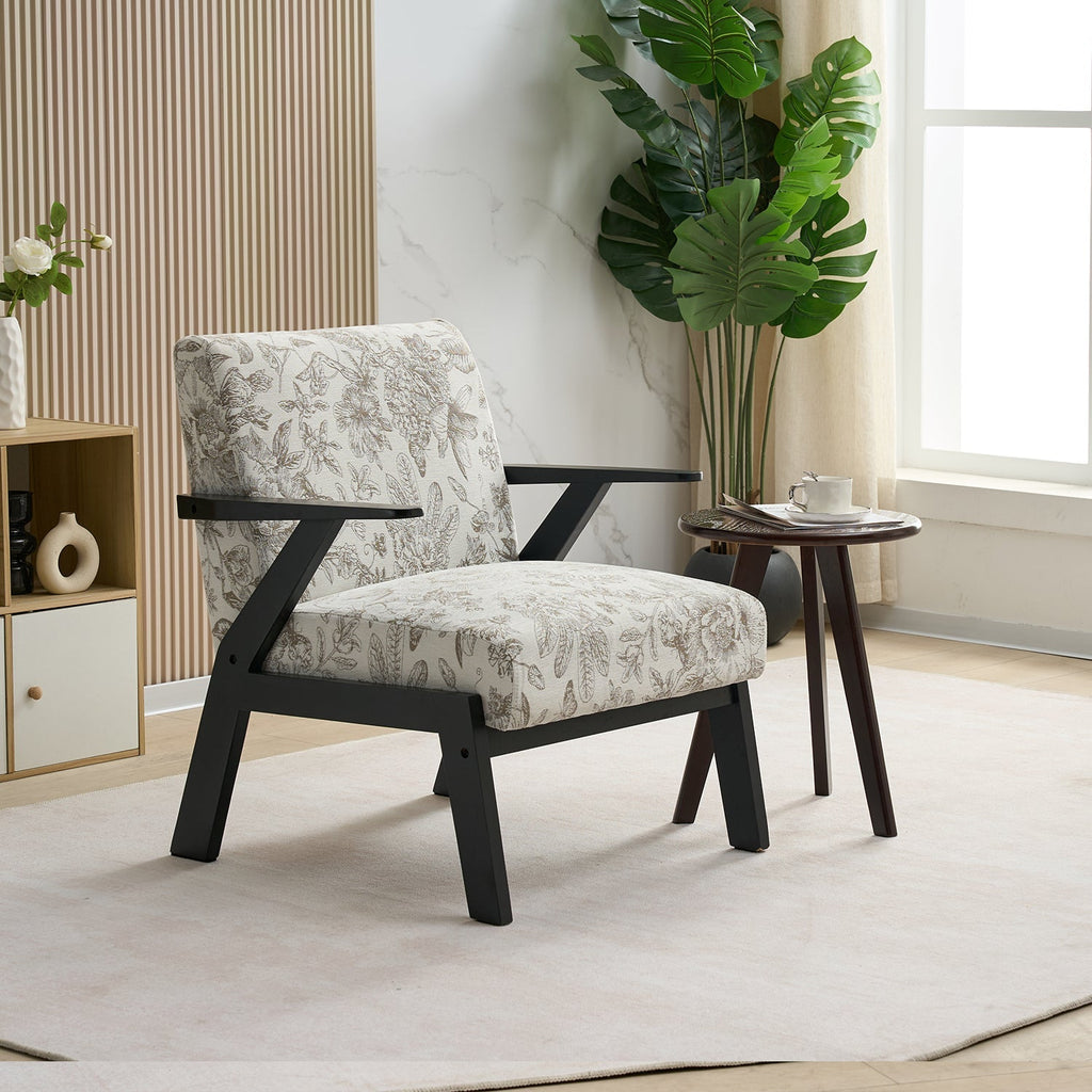 Mid-Century Modern Lounge Armchair - Seat Cushion (Beige + Grey)