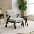 Mid-Century Modern Lounge Armchair - Seat Cushion (Beige + Grey)