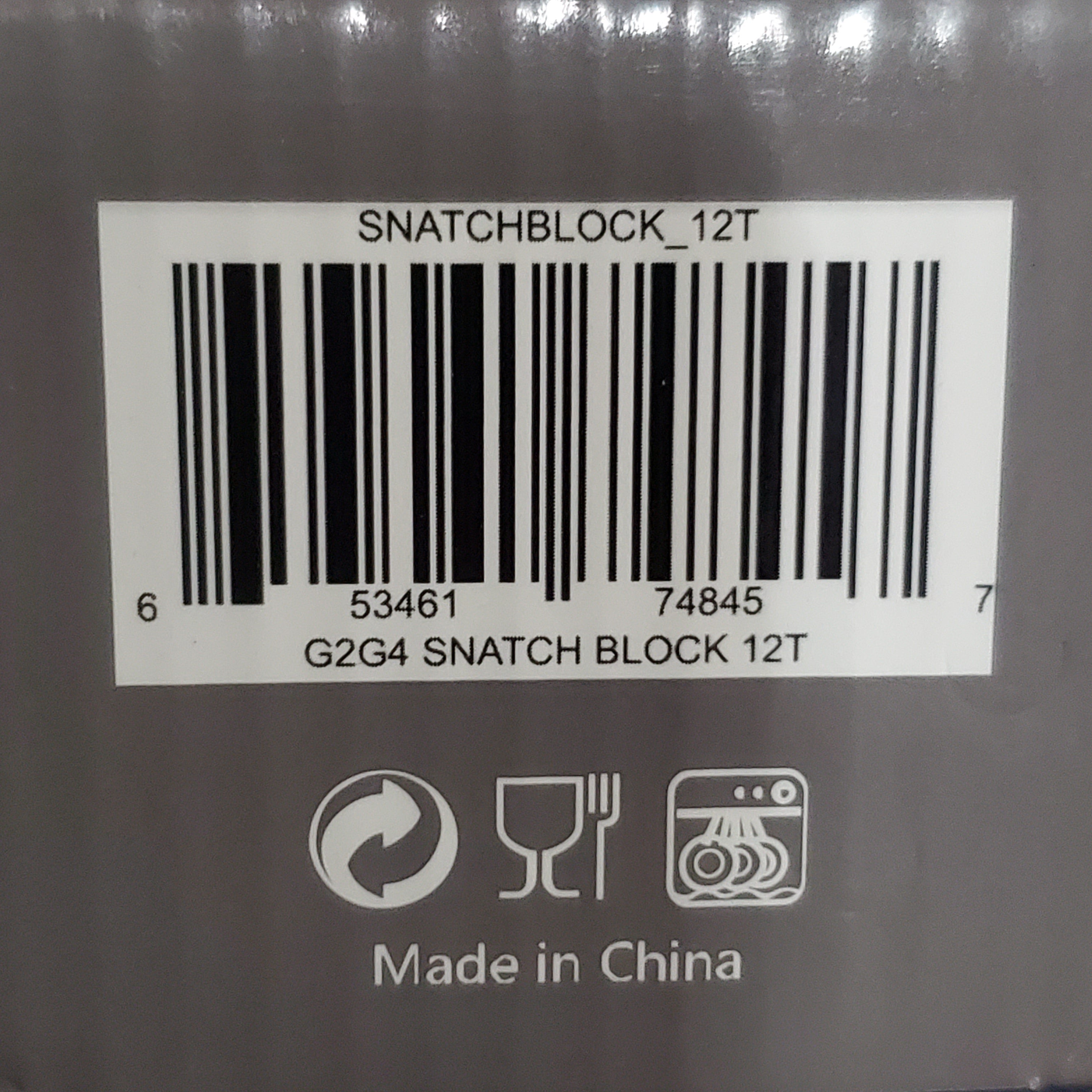 G2G4 12 Ton Snatch Block Pulley For Synthetic up to 5/8" Rope, Steel Cable, Winch